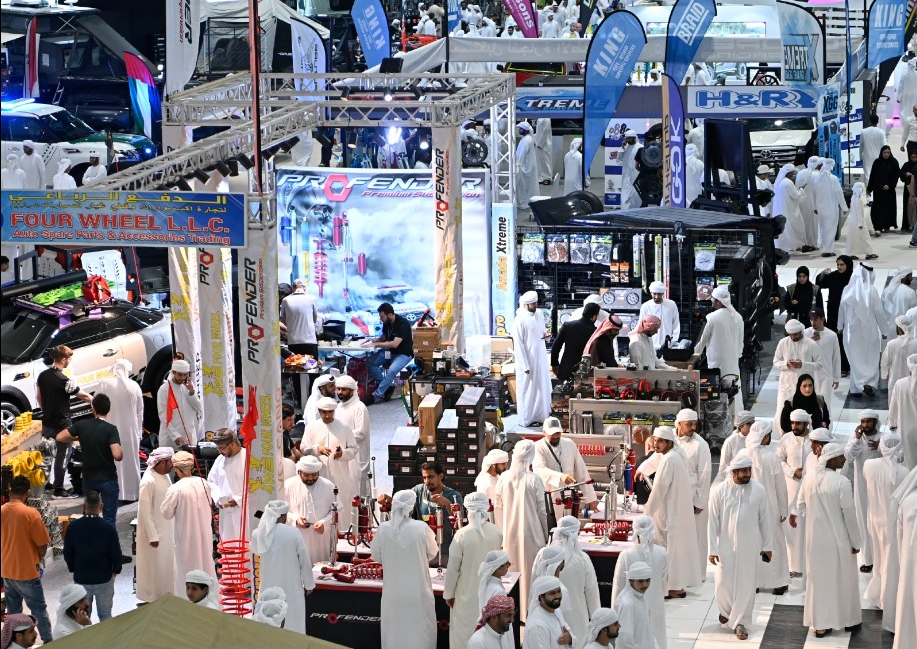 معرض أبوظبي الدولي للصيد والفروسية (ADIHEX)